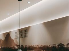 -蜜桃餐厅·伴山(湖滨商业街店)