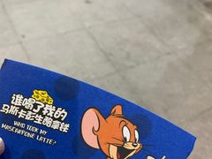 -瑞幸咖啡(东直门枢纽店)