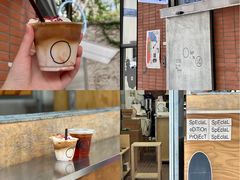 -Radar Coffee(思南路店)