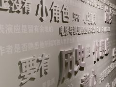 -上海电影博物馆