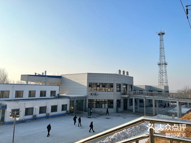 台安站 大众点评