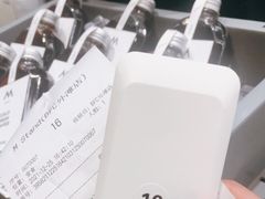 -M Stand(BFC外滩金融中心店)