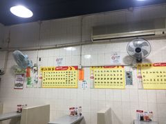 -联记面家(新马路店)