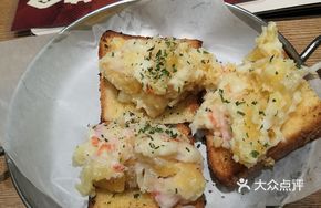 Crab-Flavored Mashed Potato Tapas