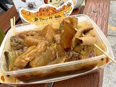 -老day牛杂(官也街总店)