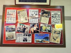 -無招牌海鮮(芽笼店)