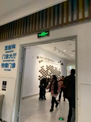 -上海市儿童医院(泸定路院区)