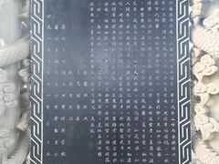 -皋兰山