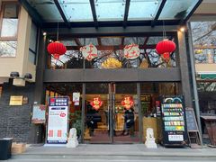门面-知味观·味庄(杨公堤店)