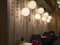 -传齐书苑(齐盛店)