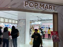 -泡泡玛特POPMART(国金街店)