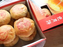 鲜肉月饼-新川饮食(新川小区店)