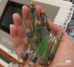 点击看大图 -萱娅美颜美体中心