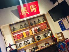 零售区-关中道陕味艺术餐厅(西岳庙店)