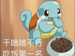 -赵伍面庄(松石大道店)