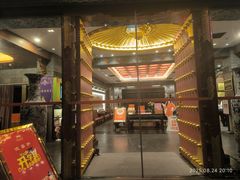 -宁波状元楼酒店(和义路店)