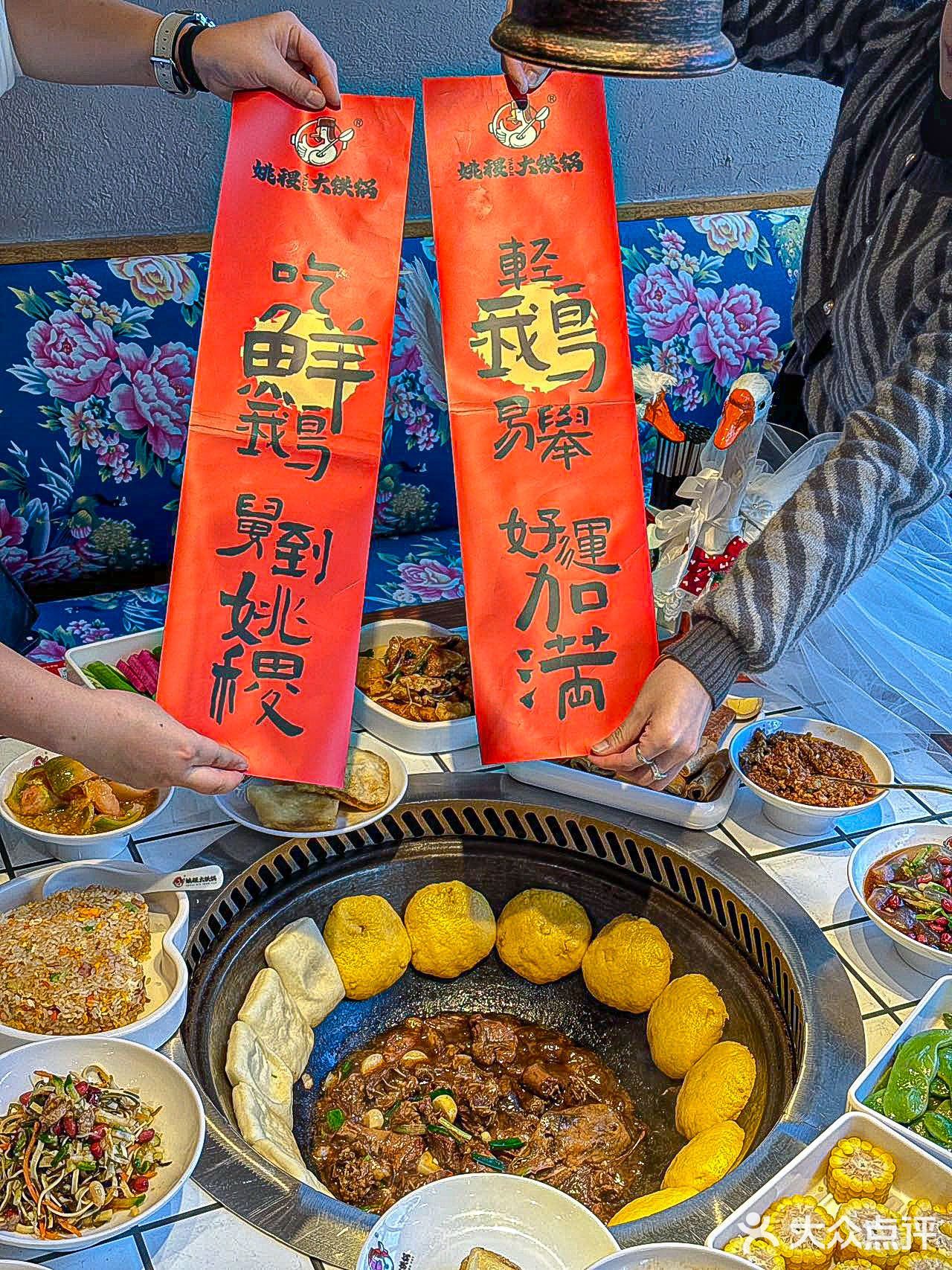 去排了三次队，不愧是排队W❗️