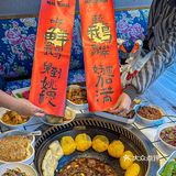 去排了三次队，不愧是排队W❗️