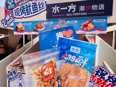 -沈阳铁西万象汇