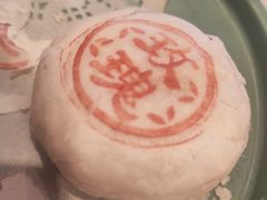 鲜花玫瑰饼-金鼎轩(方庄天坛店)