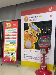 点击看大图 -睿宝儿科·眼科·口腔(杨浦新江湾城店)