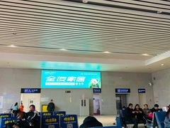 -邯郸东站