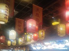 -醉秦川餐厅(吾悦广场店)