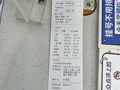 -瑞鹏宠物医院·内科·中兽医·骨科(苗圃店)