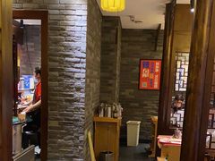 -大龙燚火锅