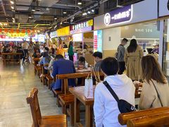 大堂-八一路好吃街(雨田商务大厦店)