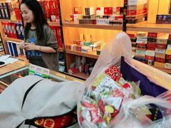 -重庆特产超市(渝北总店)