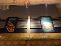 -冰川冷面·延边菜·炭烤串(观前店)