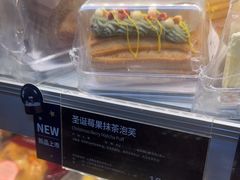 -COSTA COFFEE(丰联广场店)