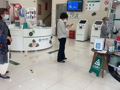 -中国农业银行(上海马戏城支行)