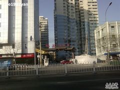 鸭王烤鸭店-鸭王烤鸭店(三里河店)