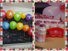 -做了不起的80后