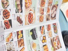 -松雅轩(大源店)