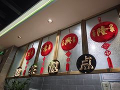 -叹茶靓点·粤式餐厅·全天茶市(石井万民广场店)