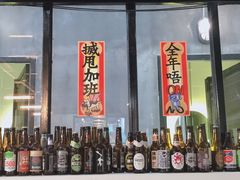 -无牌咖啡&酒馆