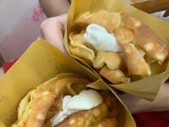 -成裕雪糕店(士多店)