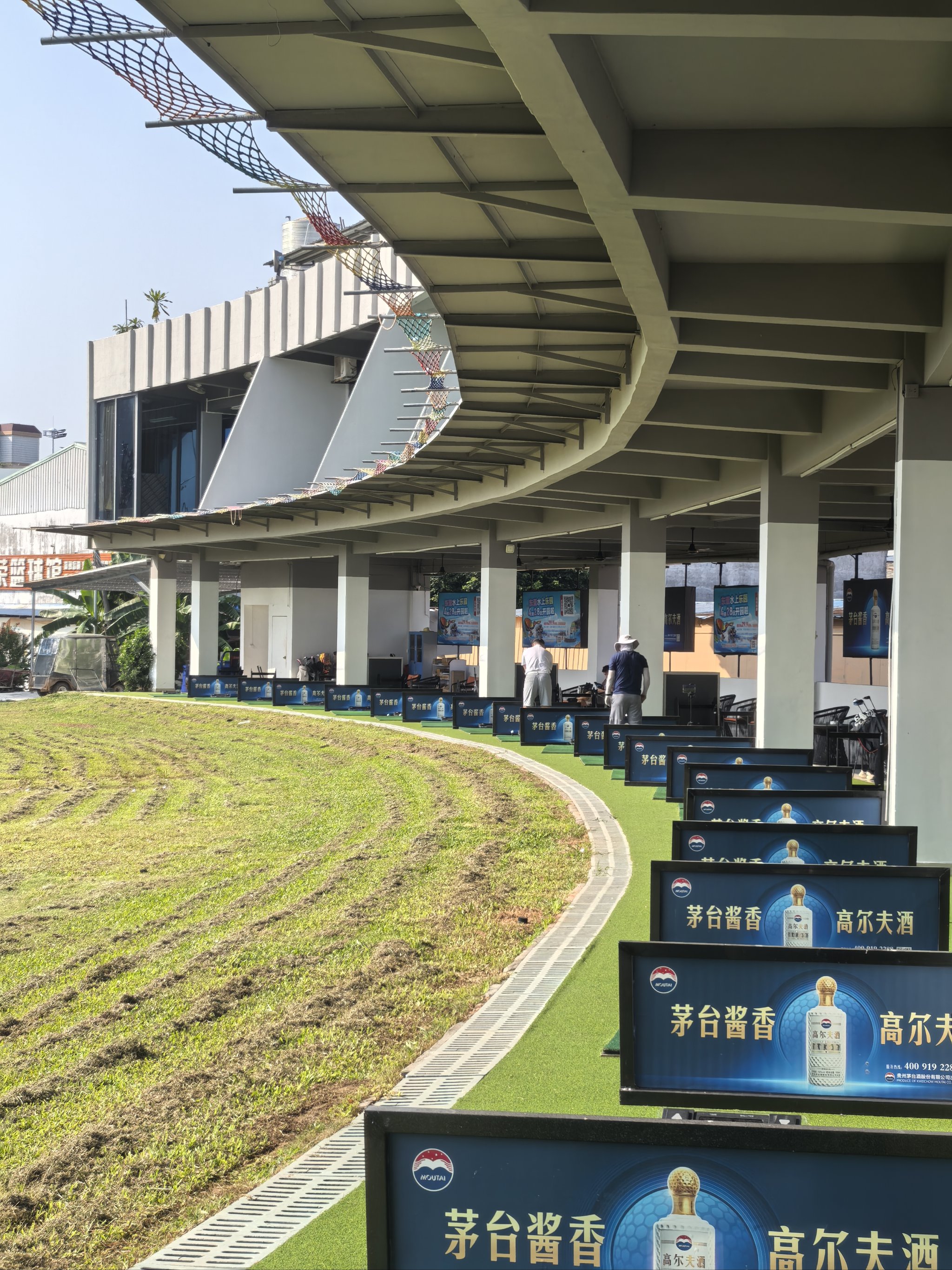 泉州迎宾馆高尔夫球场图片