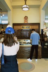 -IMUSE BARBER SHOP