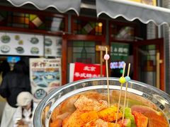 -雙冲柳州螺蛳粉&酸嘢&桂林米粉(簋街店)