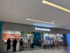 -海马体照相馆(佛山岭南站店)