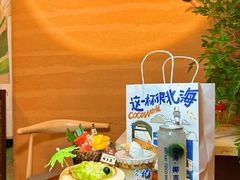 -椰吉满•鲜椰饮品(侨港黑金冠好店)