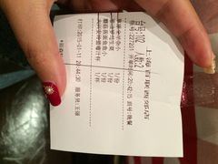 iphone_upload_pic-西贝莜面村(上海百联西郊店)