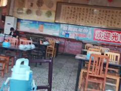 -金卯白肉罩火烧
