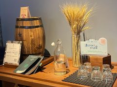-星巴克臻选®️咖啡·酒坊Bar Mixato