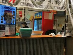 -乐乐姐超级土豆(中关村5号店)