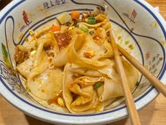 -陇上秦轩西安biangbiang面(EFC欧美金融商业城店)